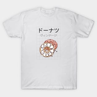 Donut Kawaii Pastry Yummy Foodie Bake Japan T-Shirt